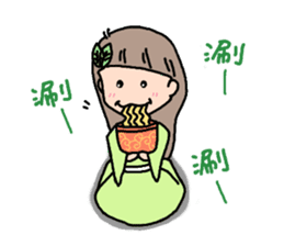Little Green Girl sticker #10203167