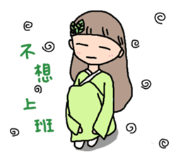 Little Green Girl sticker #10203173