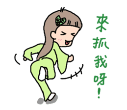Little Green Girl sticker #10203175