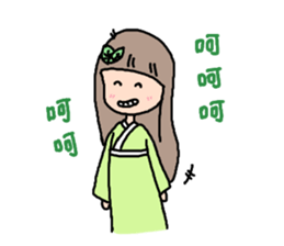 Little Green Girl sticker #10203187