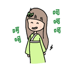 Little Green Girl sticker #10203187