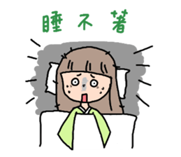 Little Green Girl sticker #10203190