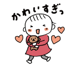 Love my baby sticker sticker #10203312