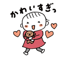 Love my baby sticker sticker #10203312