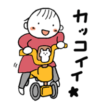 Love my baby sticker sticker #10203313