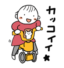 Love my baby sticker sticker #10203313