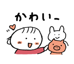 Love my baby sticker sticker #10203314