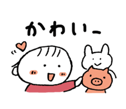 Love my baby sticker sticker #10203314