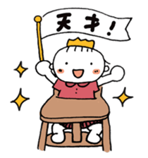 Love my baby sticker sticker #10203315