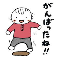 Love my baby sticker sticker #10203321