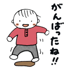 Love my baby sticker sticker #10203321