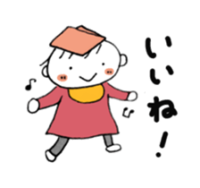 Love my baby sticker sticker #10203322