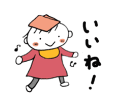 Love my baby sticker sticker #10203322