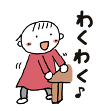 Love my baby sticker sticker #10203325