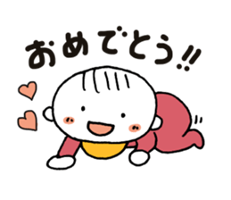 Love my baby sticker sticker #10203326