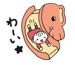 Love my baby sticker sticker #10203327