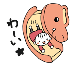 Love my baby sticker sticker #10203327