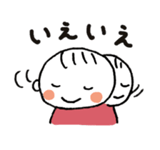 Love my baby sticker sticker #10203329