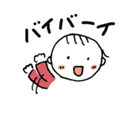 Love my baby sticker sticker #10203331