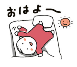 Love my baby sticker sticker #10203332