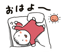 Love my baby sticker sticker #10203332