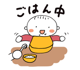 Love my baby sticker sticker #10203333