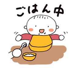 Love my baby sticker sticker #10203333