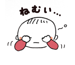 Love my baby sticker sticker #10203334