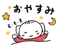 Love my baby sticker sticker #10203335