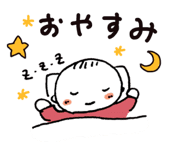 Love my baby sticker sticker #10203335