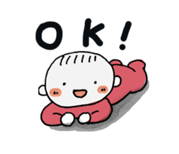 Love my baby sticker sticker #10203336