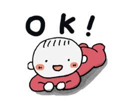 Love my baby sticker sticker #10203336