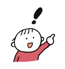 Love my baby sticker sticker #10203337