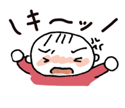 Love my baby sticker sticker #10203341