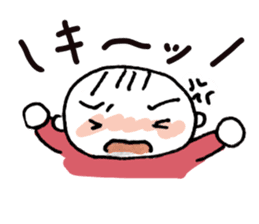 Love my baby sticker sticker #10203341