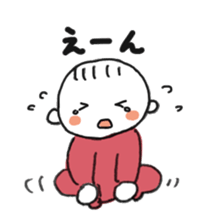 Love my baby sticker sticker #10203342