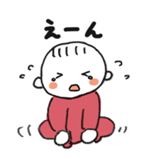 Love my baby sticker sticker #10203342