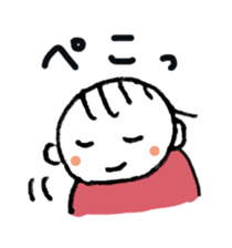 Love my baby sticker sticker #10203344