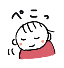 Love my baby sticker sticker #10203344