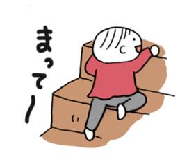 Love my baby sticker sticker #10203345