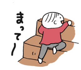 Love my baby sticker sticker #10203345