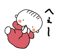 Love my baby sticker sticker #10203346