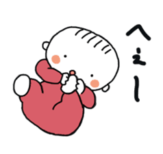 Love my baby sticker sticker #10203346