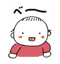 Love my baby sticker sticker #10203349