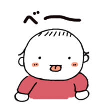 Love my baby sticker sticker #10203349