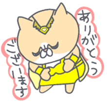 Berry dance cat sticker #10203409