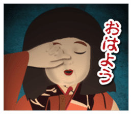 Horror Sticker 4 sticker #10203472