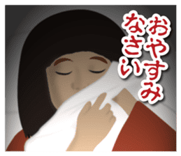 Horror Sticker 4 sticker #10203473