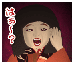 Horror Sticker 4 sticker #10203478