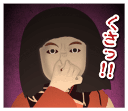 Horror Sticker 4 sticker #10203480